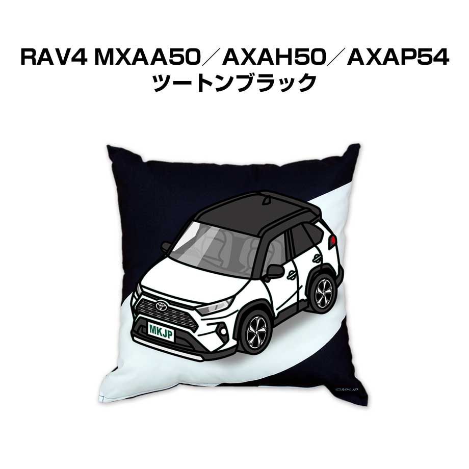 キムタク　クッション　トヨタ　RAV4　ノベルティー Amazon.co.jp: キムタク クッション トヨタ RAV4 ノベルティー