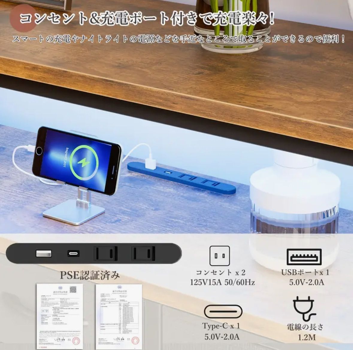 LEDライト付き