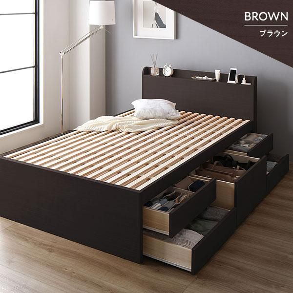 ホワイト インテリア・寝具・収納 〔組立設置サービス付き〕 収納