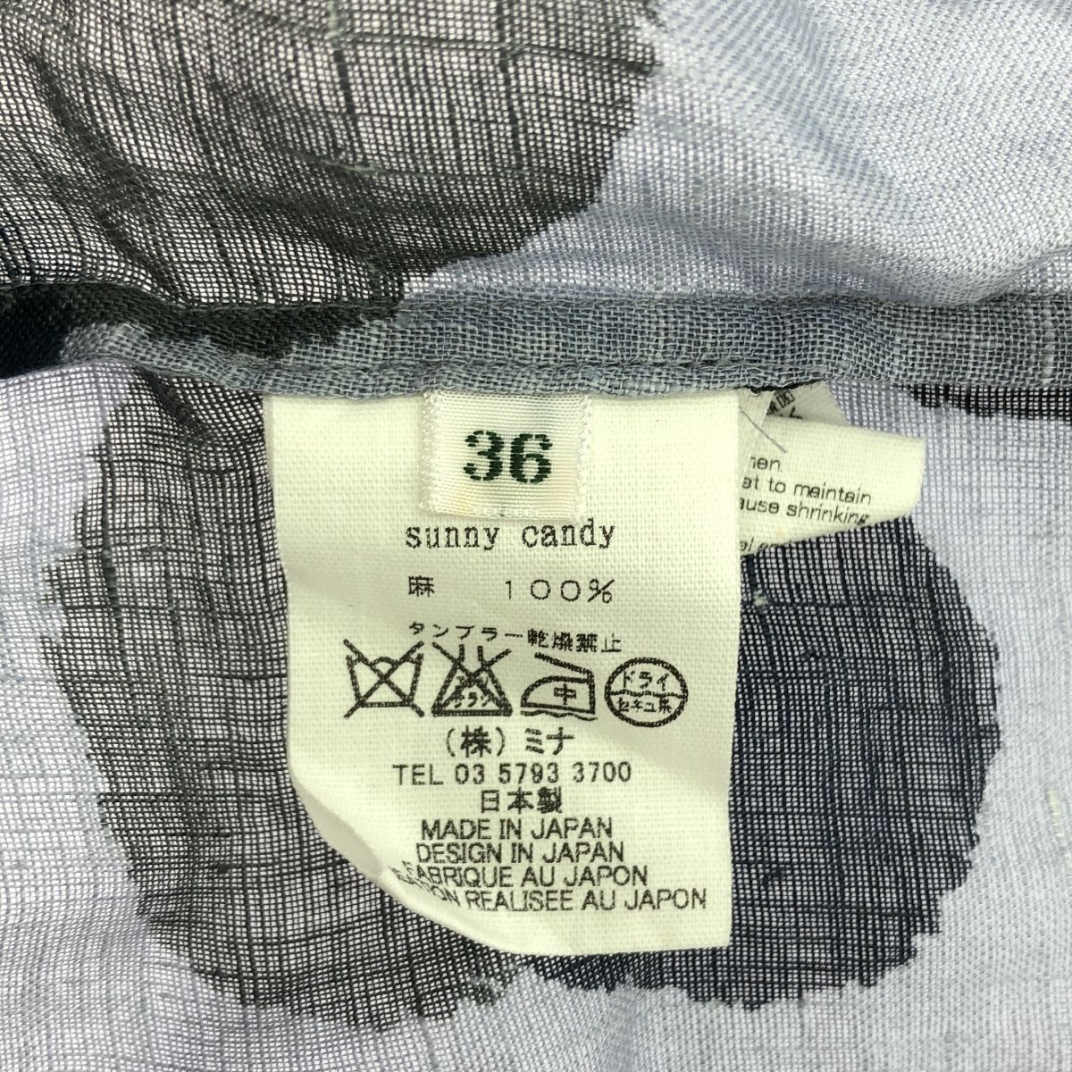 mina perhonen / ミナペルホネン | 2016SS | sunny candy / サニー  