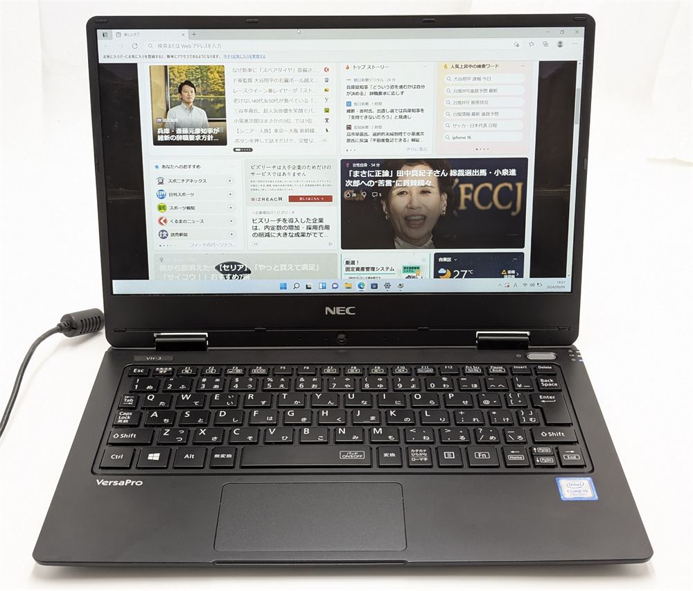 激安 軽量 中古美品 ノートパソコン 12.5型 NEC PC-VKT12HZG3 第7世代 i5 8GB 高速SSD 無線 Wi-Fi Bluetooth webカメラ Windows11