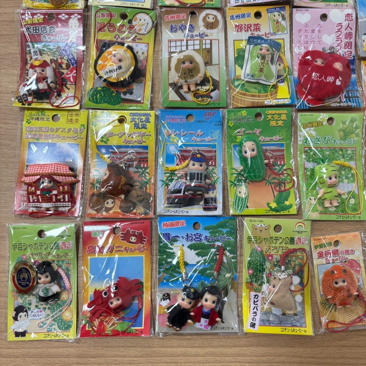 EL5】キューピー ご当地 コスチューム ストラップ キーホルダー