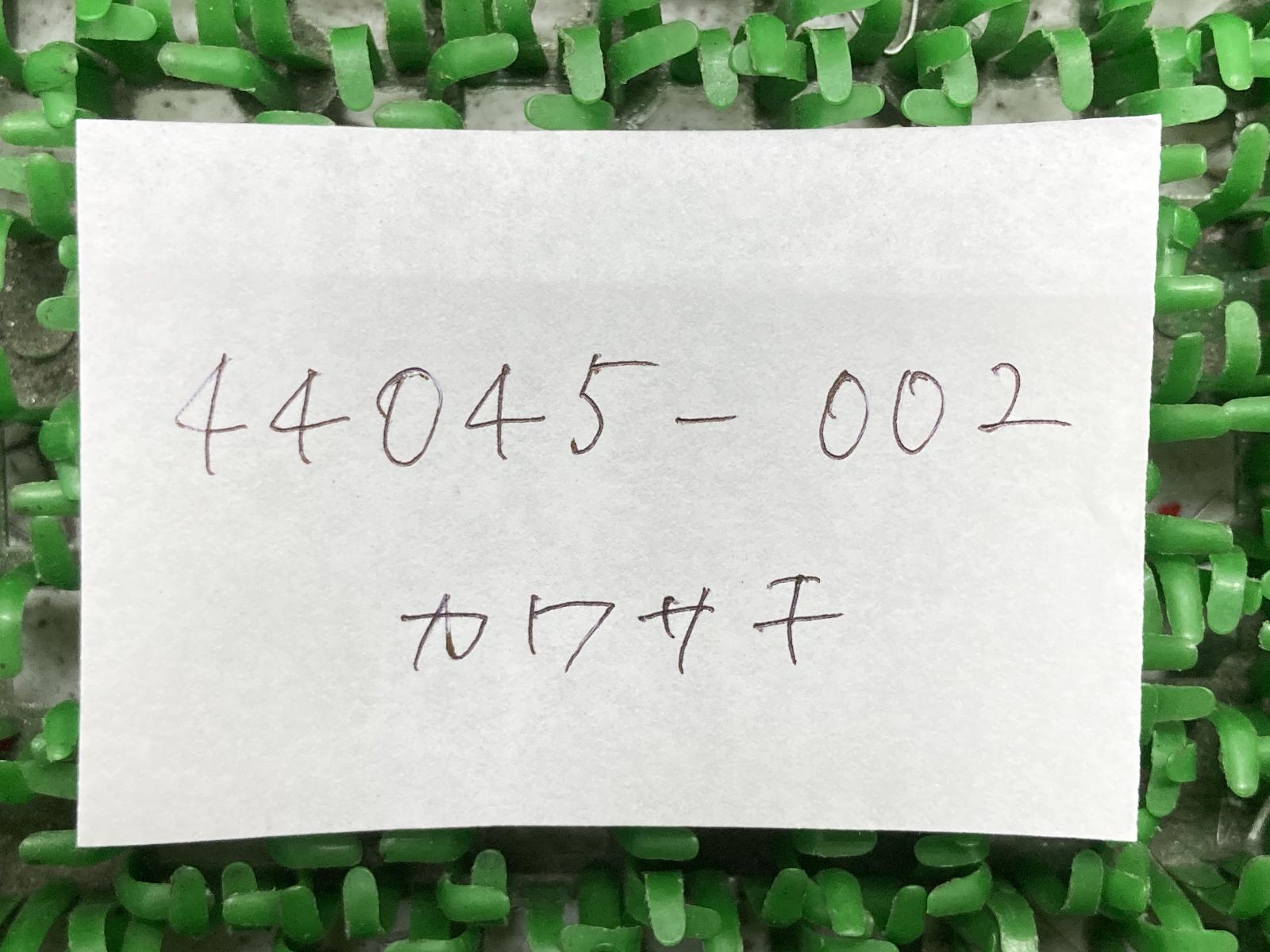 新品未使用 
三菱 デリカ D:5 ゼファー400 ゼファーカイ フロントフォークドレインプラグガスケット