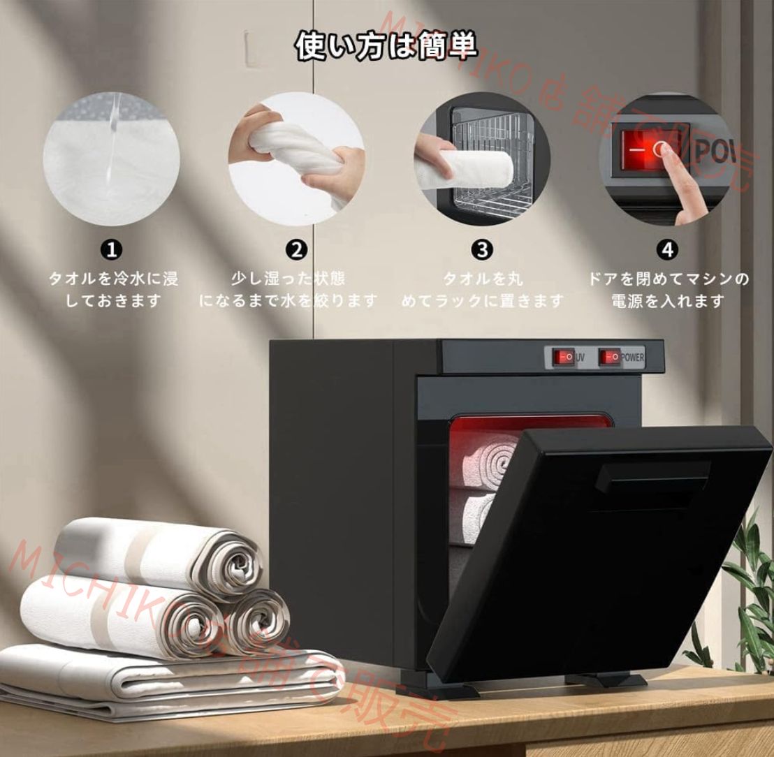 ドレン受け付きでお手入れ簡単