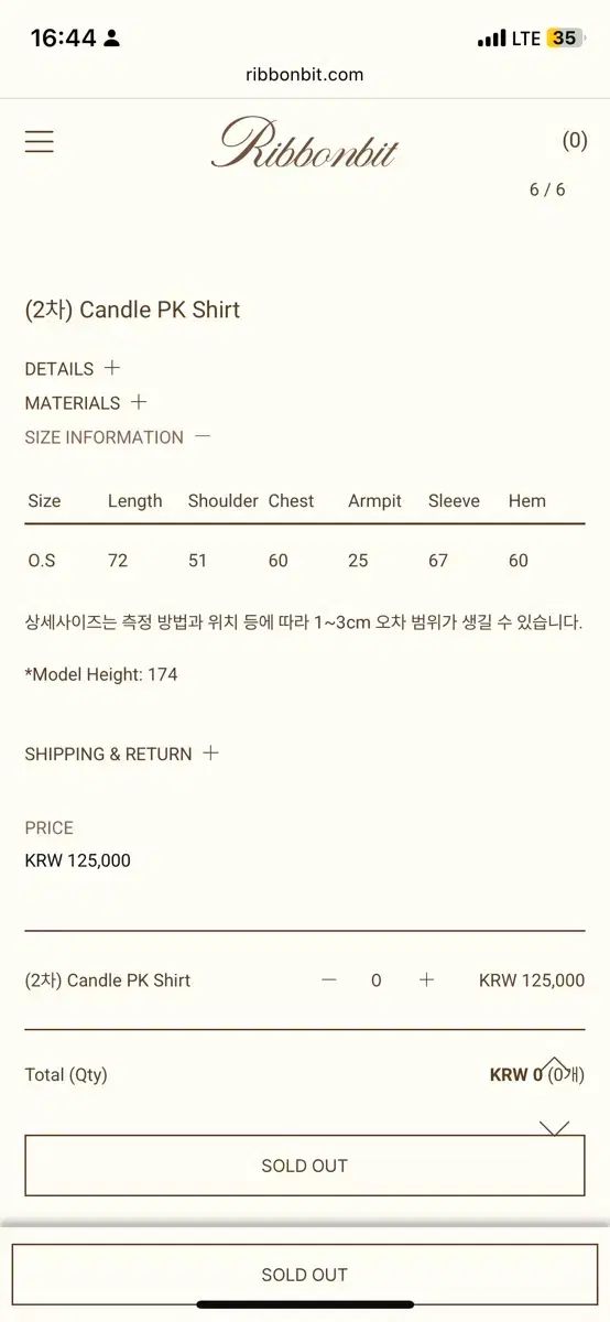  リボンライト Candle PK Tee 屋内で 2 時間 着用 長袖 Tシャツ カットソー