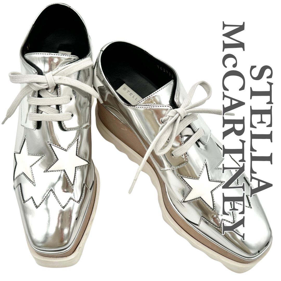 STELLAMcCARTNEY スニーカー　シルバー　23〜24 楽天市場】STELLA McCARTNEY ステラ マッカートニー シューズ エリス