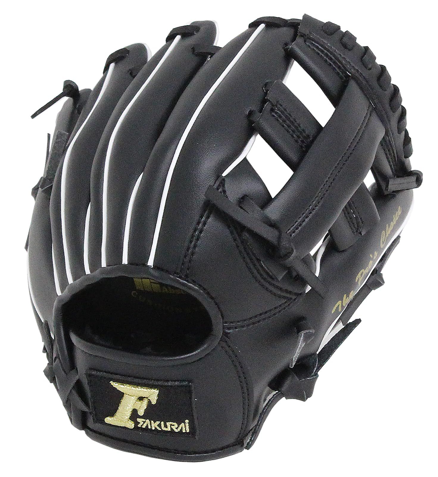 adidas プロフェッショナルグローブ KBI73 オレンジ 軟式外野手用