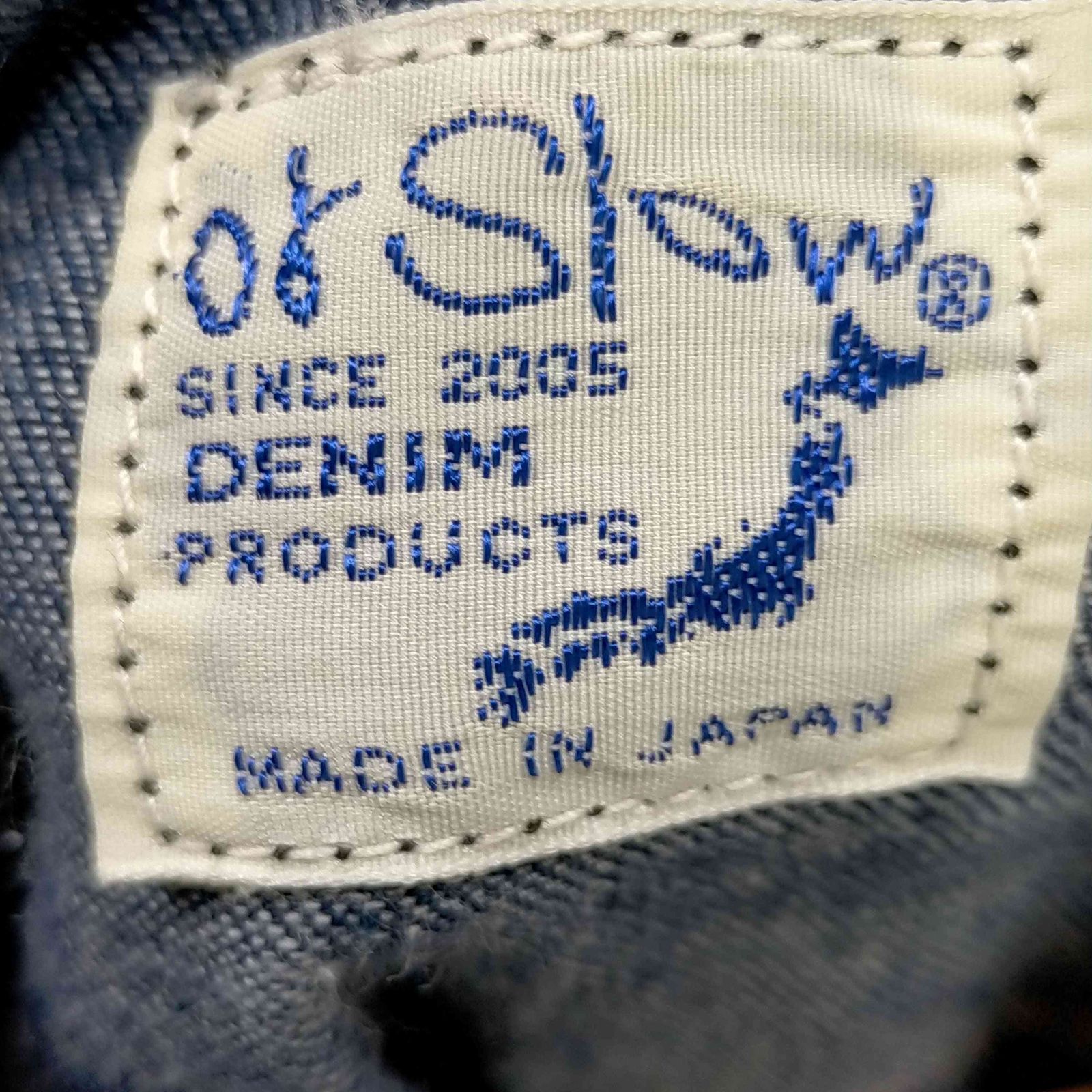 オアスロウ or slow デニム カンフージャケット チャイナ メンズ