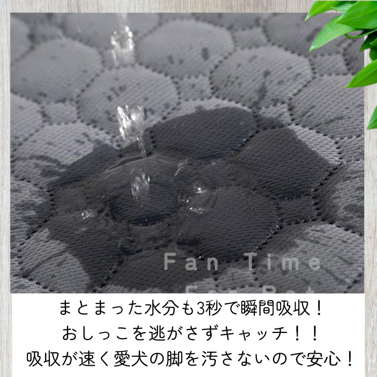 シーツ