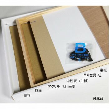 40角400×400