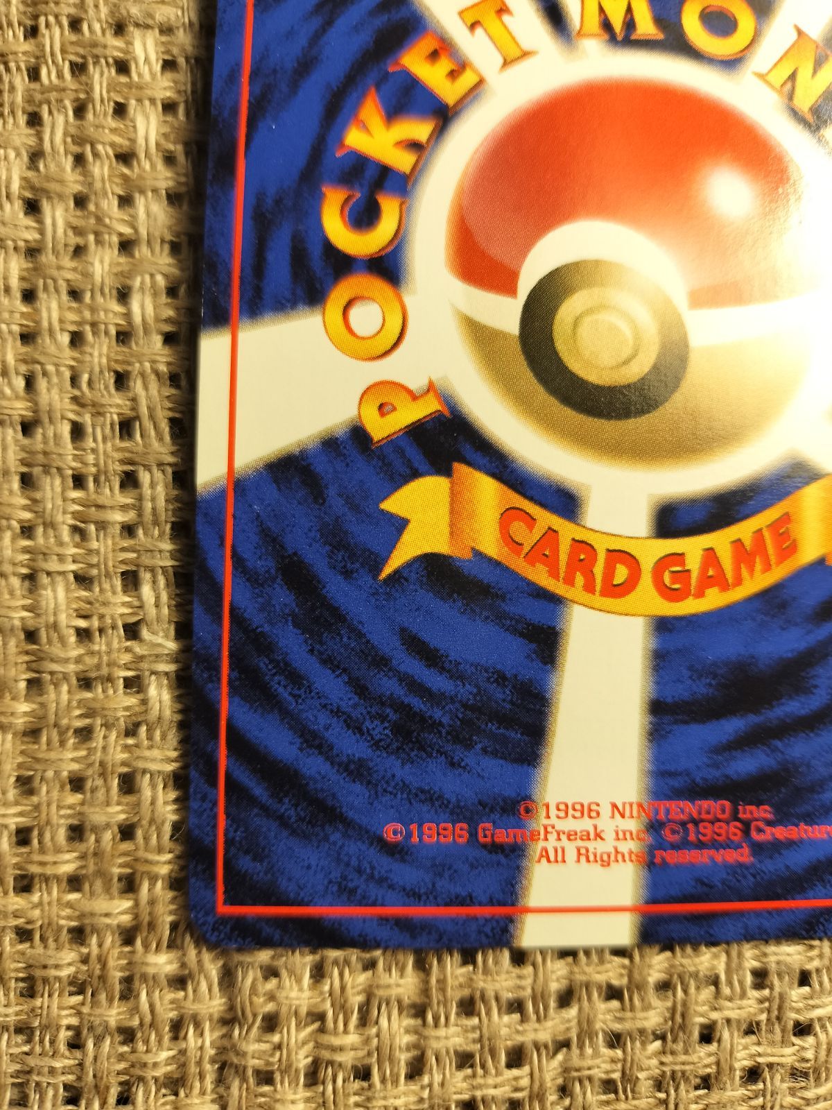NO009_【極美品】ファイヤー_ポケモンカード_旧裏 - メルカリ