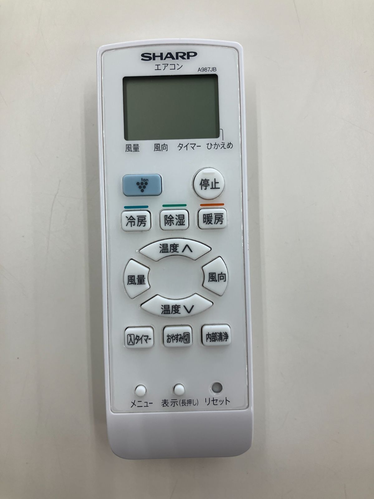 ルームエアコン 2020年製