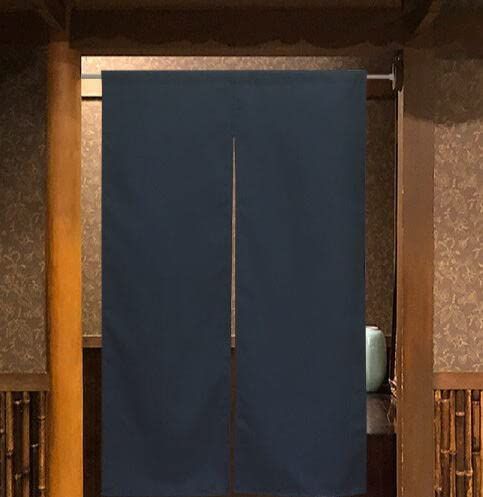防炎加工のれん プレーン 85×120cm-cos (ネイビー(11819)) [ネイビー(11819)]