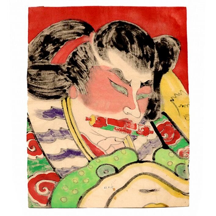 ねぶた adidas Originals ZX8000“OFFSPRING x mita sneakers