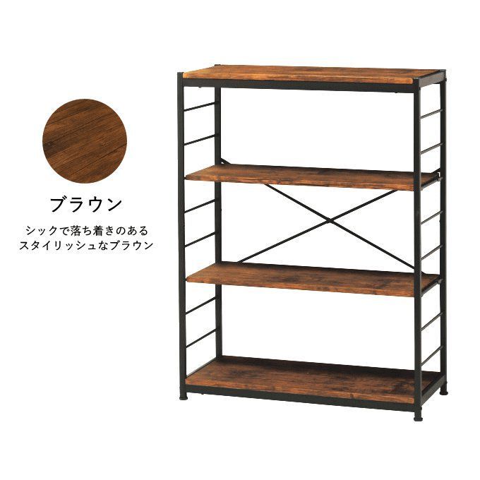 木製 北欧