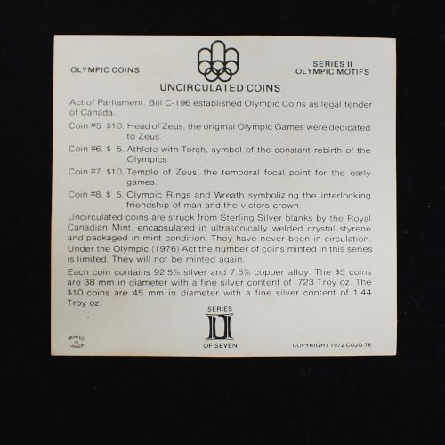 セット シリーズⅡ