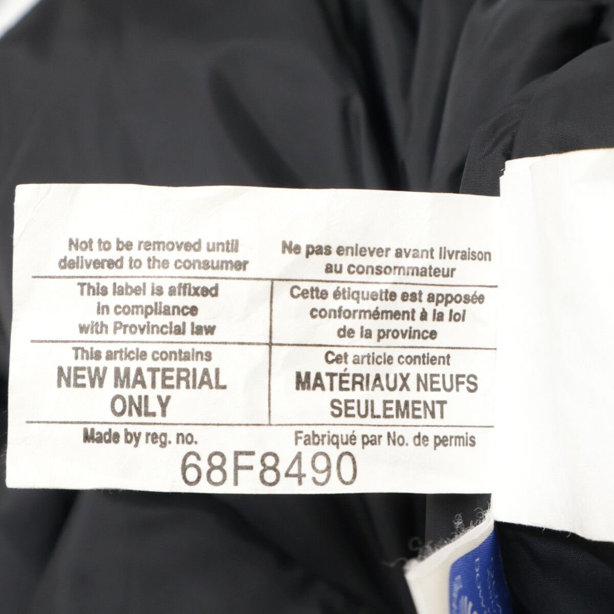 カナダグース   ダウンジャケット 紺 ネイビー ファー CANADA GOOSE カナダグース 3438JM ﾈｲﾋﾞｰ ｼﾞｬｽﾊﾟｰ ｺﾖｰﾃﾌｧｰ ﾀﾞｳﾝ