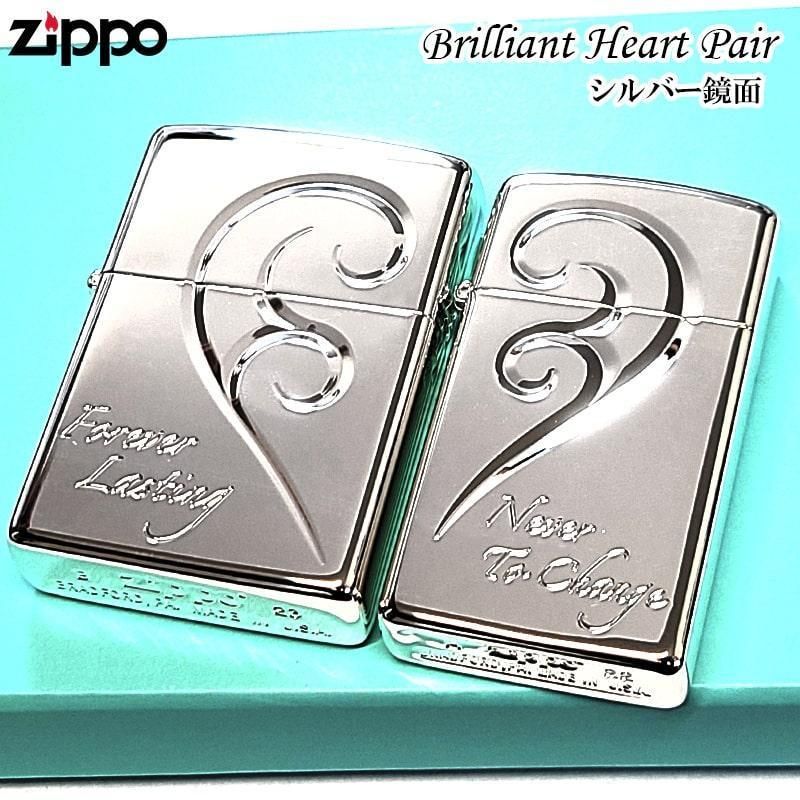 ZIPPO ライター ペア ブリリアント ハート ジッポ セット スリム