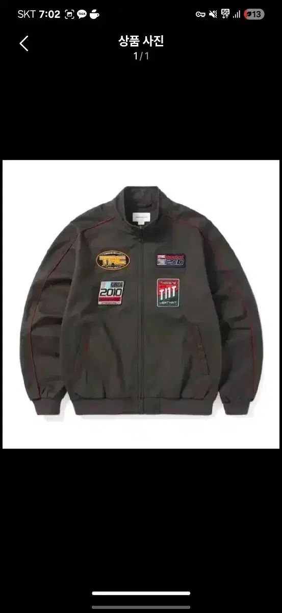 美品】MM6 メゾンマルジェラ ペイントスプラッター デニムジャケット