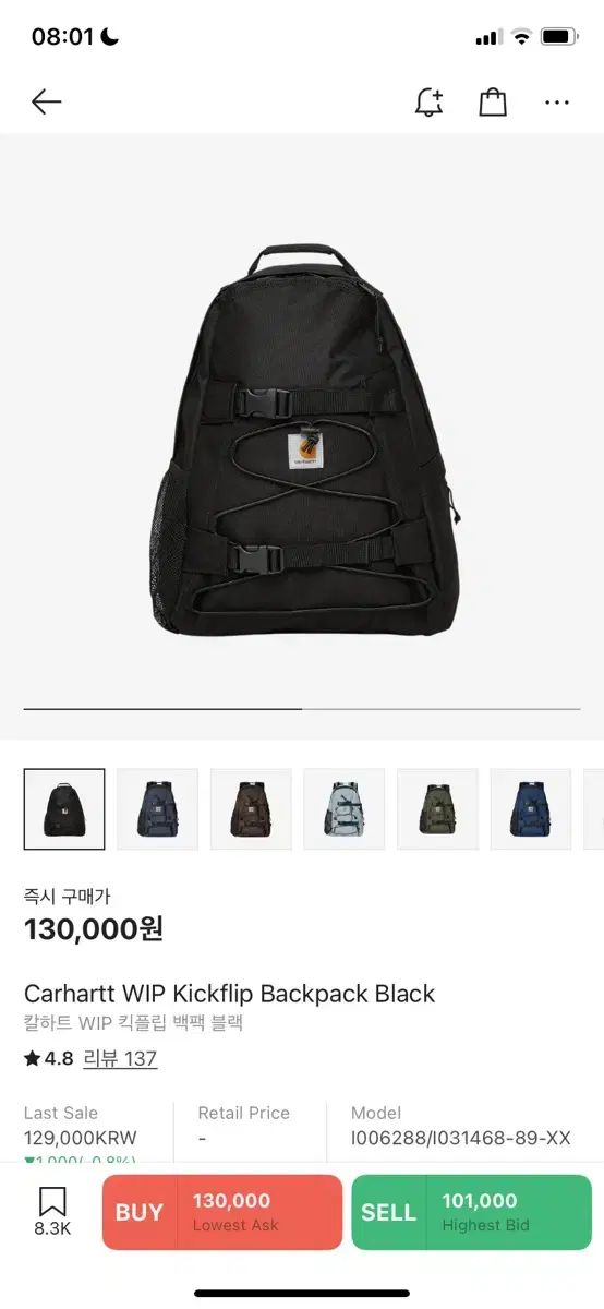 ジーフォア G/FOREウエストポーチ ゴルフバッグ ブラック PU