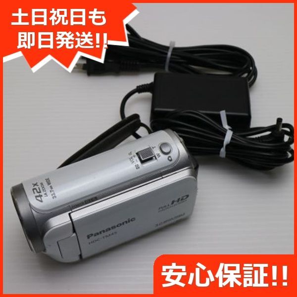 HDC-TM45 クリアホワイト Panasonic デジタルビデオカメラ 本体 土日祝発送OK 06000