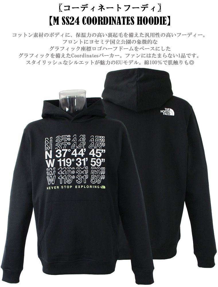 THE NORTH FACE(ザノースフェイス) / ゴッサムパーカー/M
