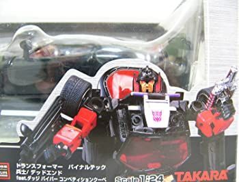 【中古】(非常に良い)トランスフォーマー デッドエンドFeatタッジバイパ BT-05