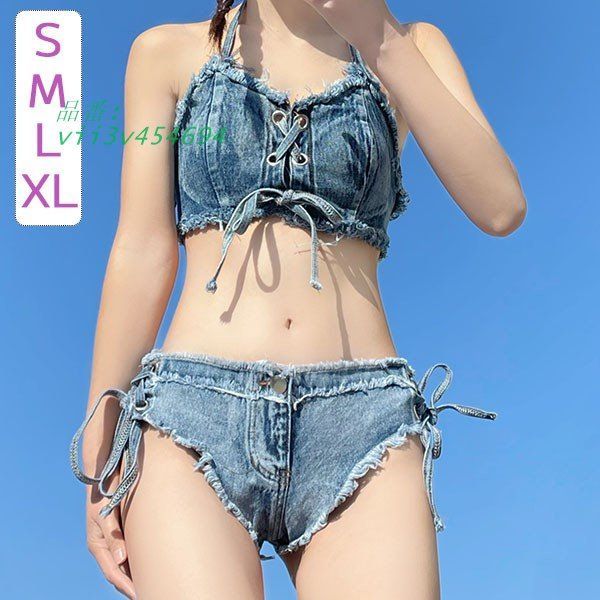レディース 水着 ビキニ パッド付 デニム かわいい M S ビーチ 小胸 夏 オトナ女子 プール 温泉旅行 ブルー 青 セクシー L 海  vii3v454694