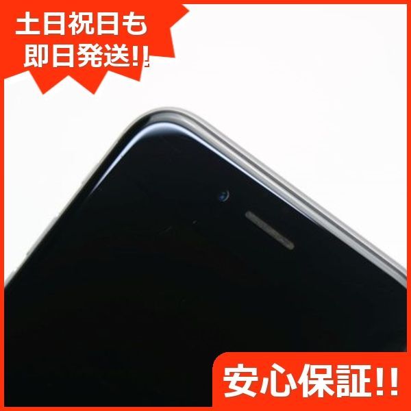 美品 SOFTBANK iPhone6 64GB スペースグレイ 即日発送 スマホ Apple SOFTBANK 本体 白ロム 土日祝発送OK  09000 - メルカリ