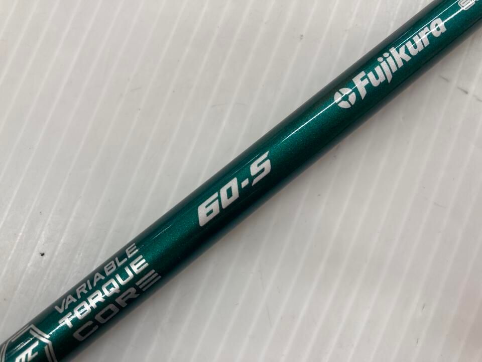テーラーメイド