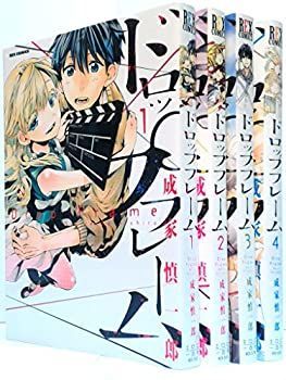【全国無料，安い】 【中古】【非常に良い】ドロップフレーム コミックセット (IDコミックス REXコミックス) [コミックセット] その他