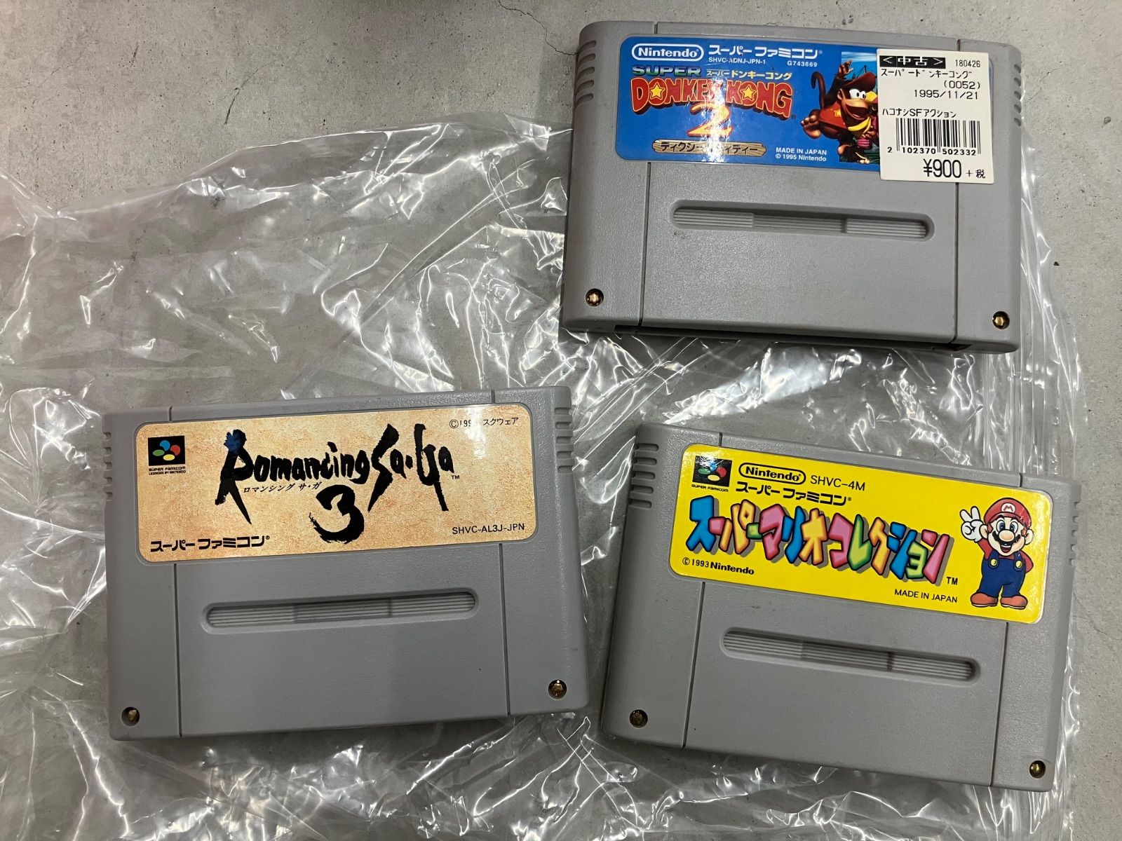 スーパーファミコンカセット ロックマンX3 スーパーファミコンカセット SFC - メルカリ