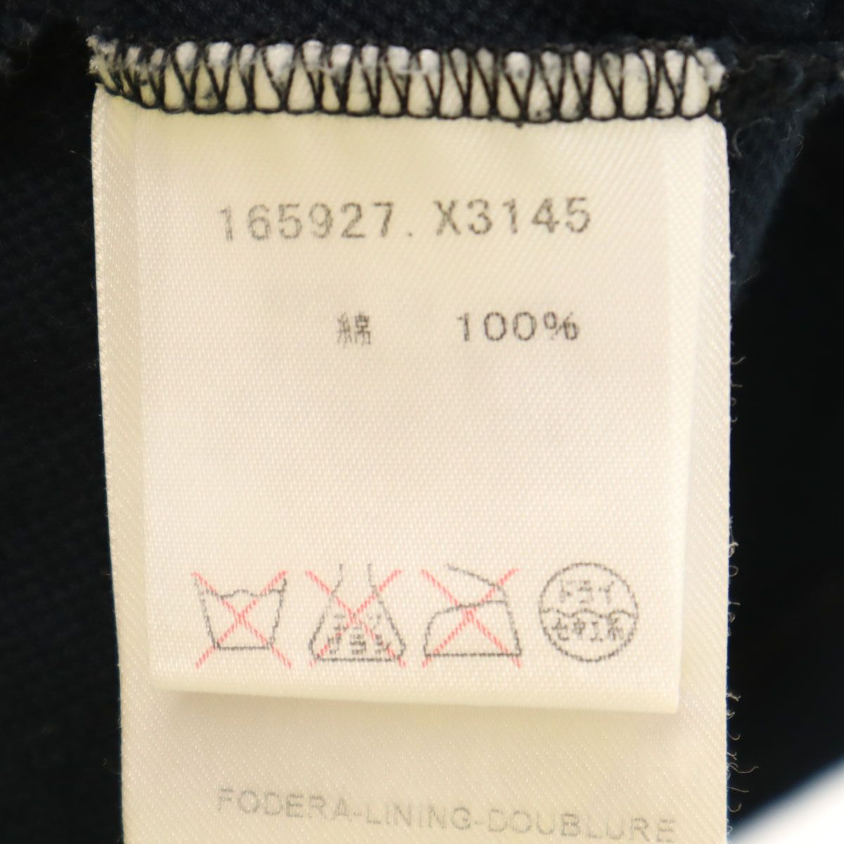 GUCCI グッチ イタリア製 半袖 ポロシャツ XS 濃紺 レディース 古着