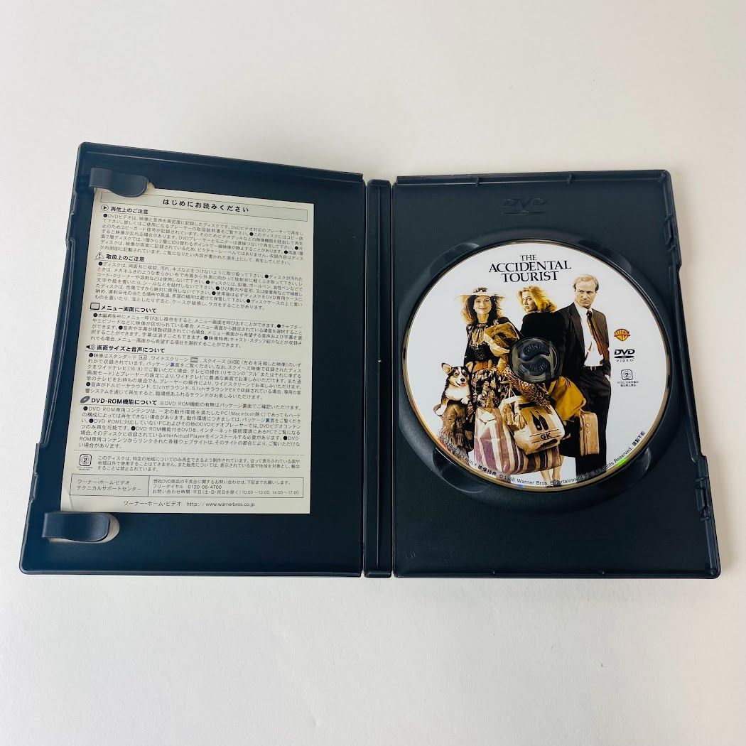 【中古】 偶然の旅行者　特別版/ＤＶＤ/BEP-11825 中古】 偶然の旅行者 特別版/DVD/BEP-11825