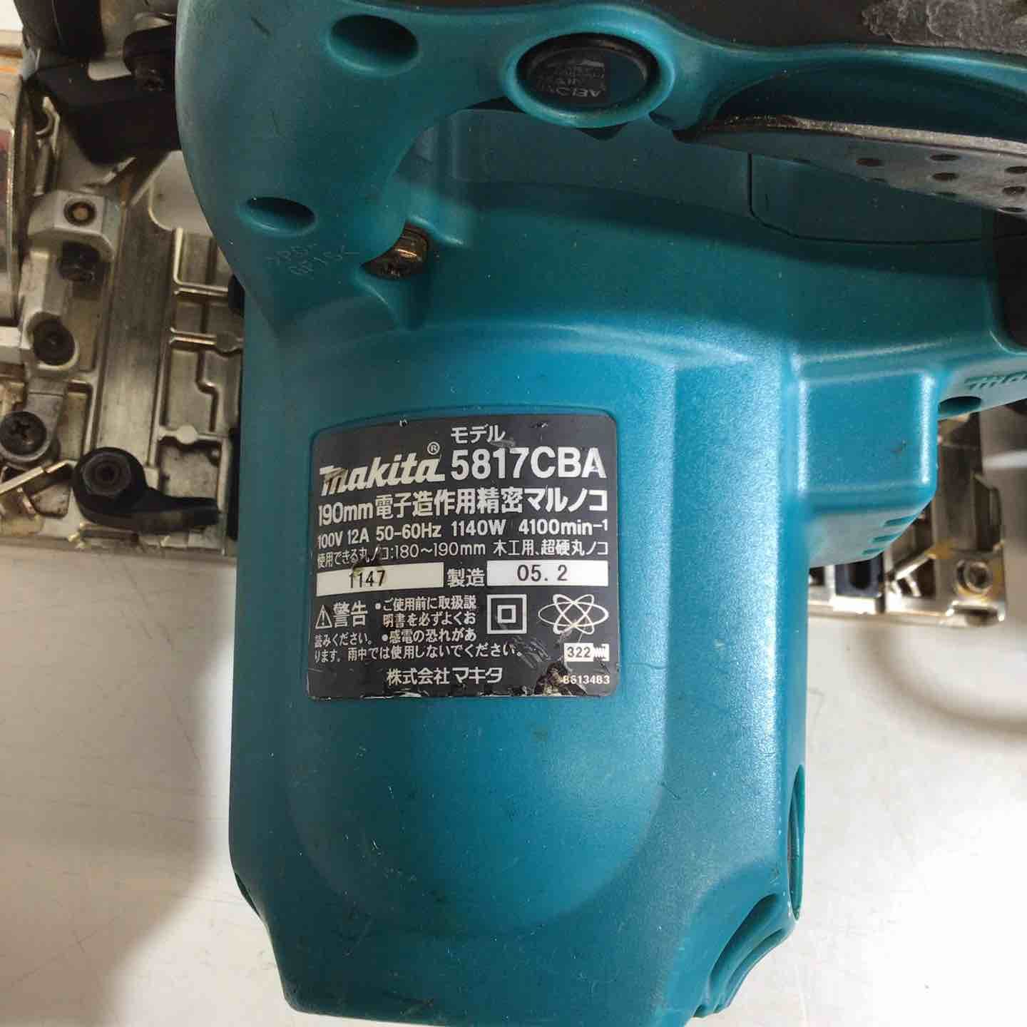 makita