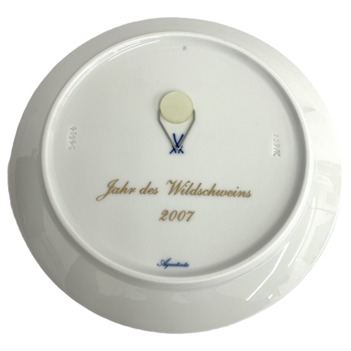 マイセン 2007年 Meissen 干支 ～チューバを吹く陽気なイノシシ～ 干支