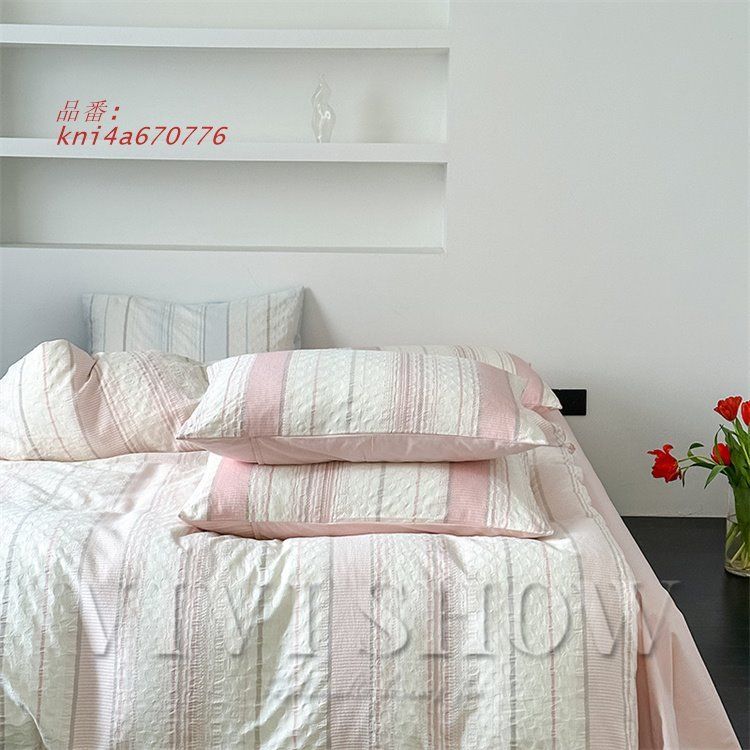 ボックスシーツ 枕カバー新生活