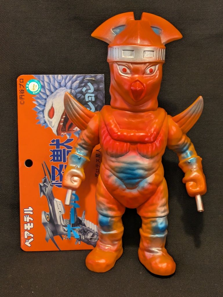 ベアモデル オール怪獣コレクション グロテス星人(一番星限定