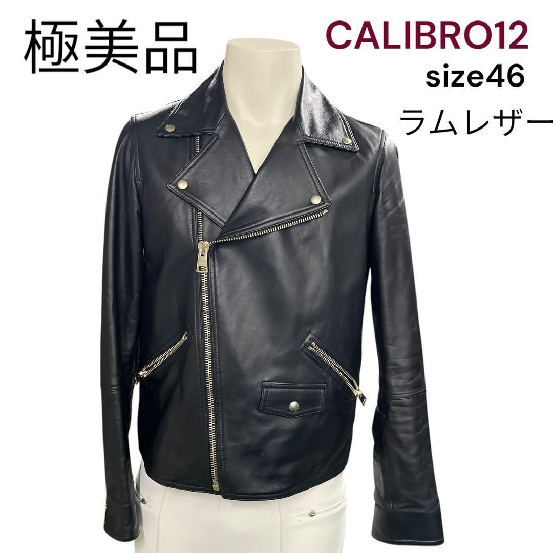 極美品 CALIBRO12 ラムレザー ライダース　ジャケット size46、M　M4K274