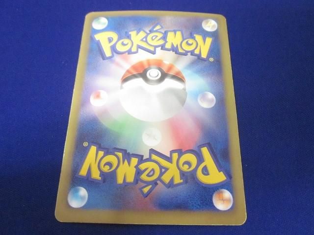 トレカ ポケモンカードゲーム BW7-076 フウロ SR