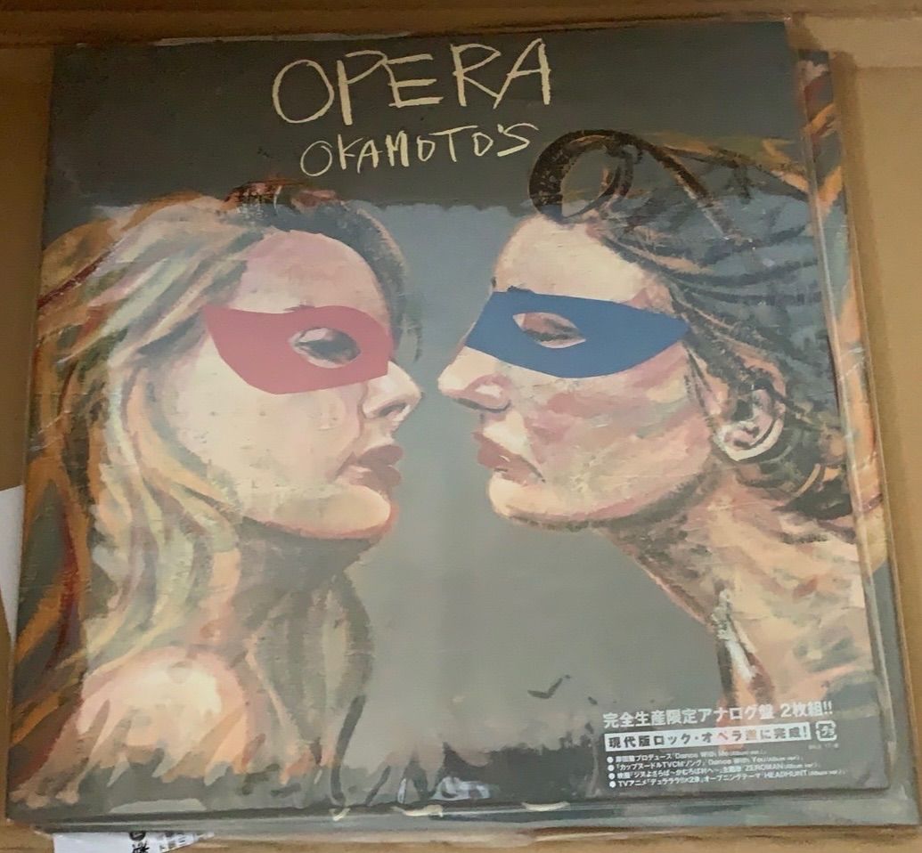 さらに値下げ⭐︎ OKAMOTO'S OPERA 完全生産限定 アナログ盤 OKAMOTO'S OPERA レコード - メルカリ