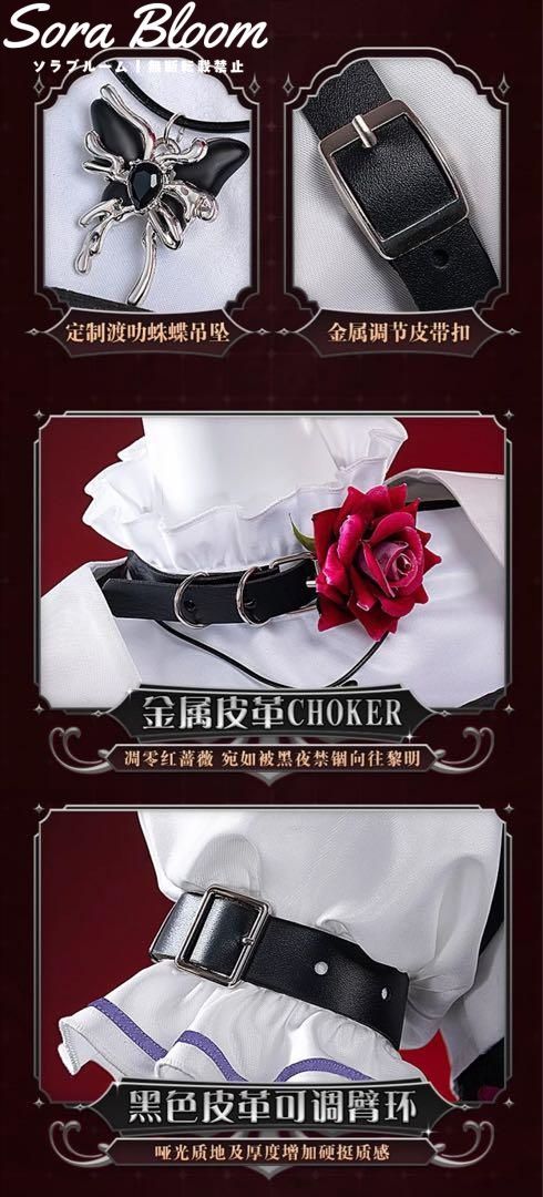 第五人格