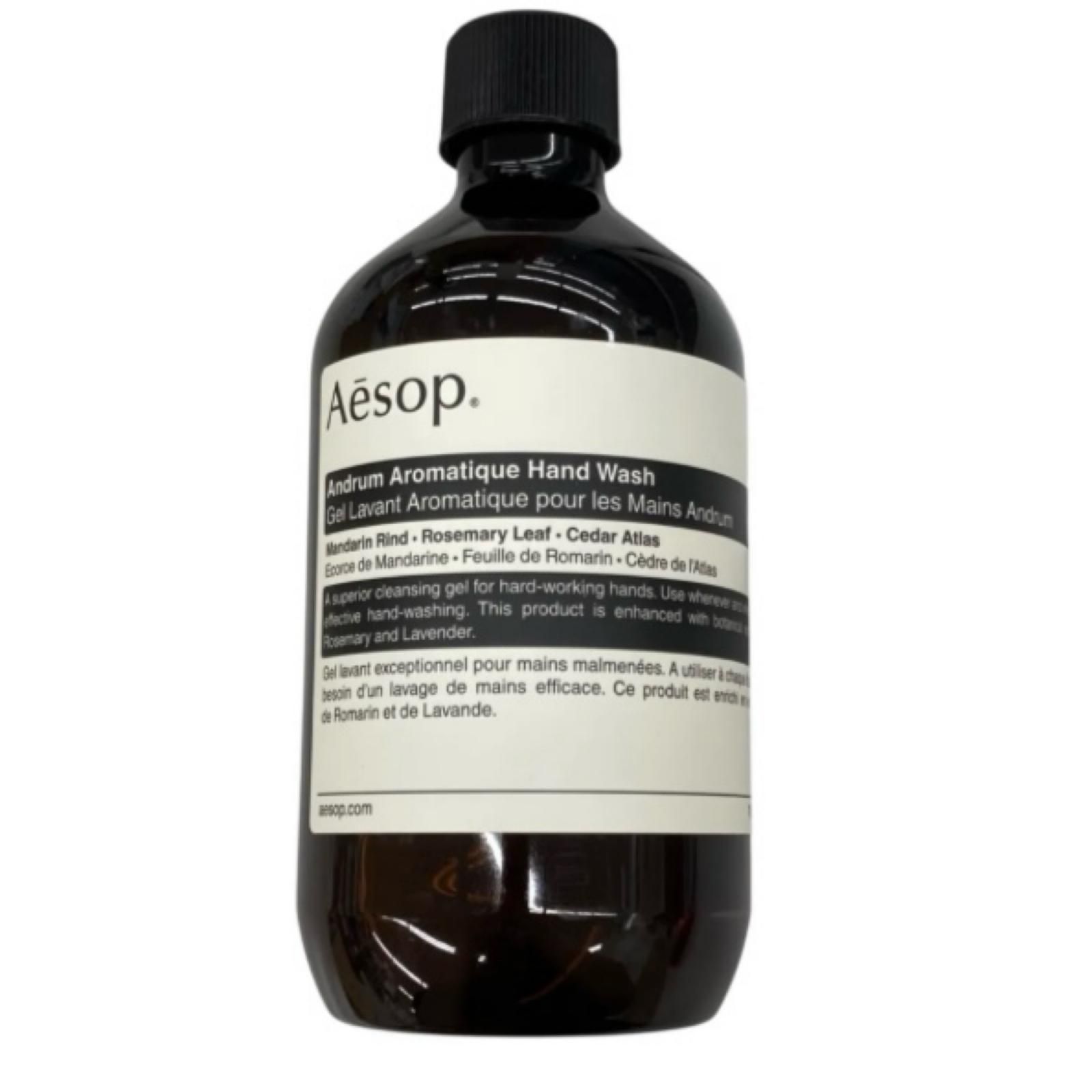 Aesop ハンドウォッシュ・ボディクレンザーセット 186001 Aesop