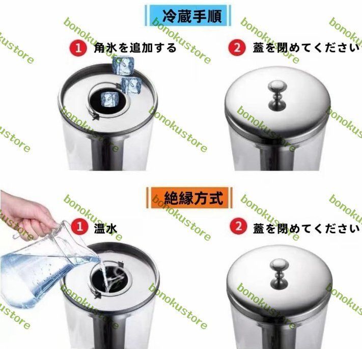 飲料ディスペンサー ウォーターディスペンサー 蛇口付き 冷たい飲み物と温かい飲み物用 氷容器付き パーティーや日常使用 家庭用 業務用 6L WWW_KANDAIZUMI_COM