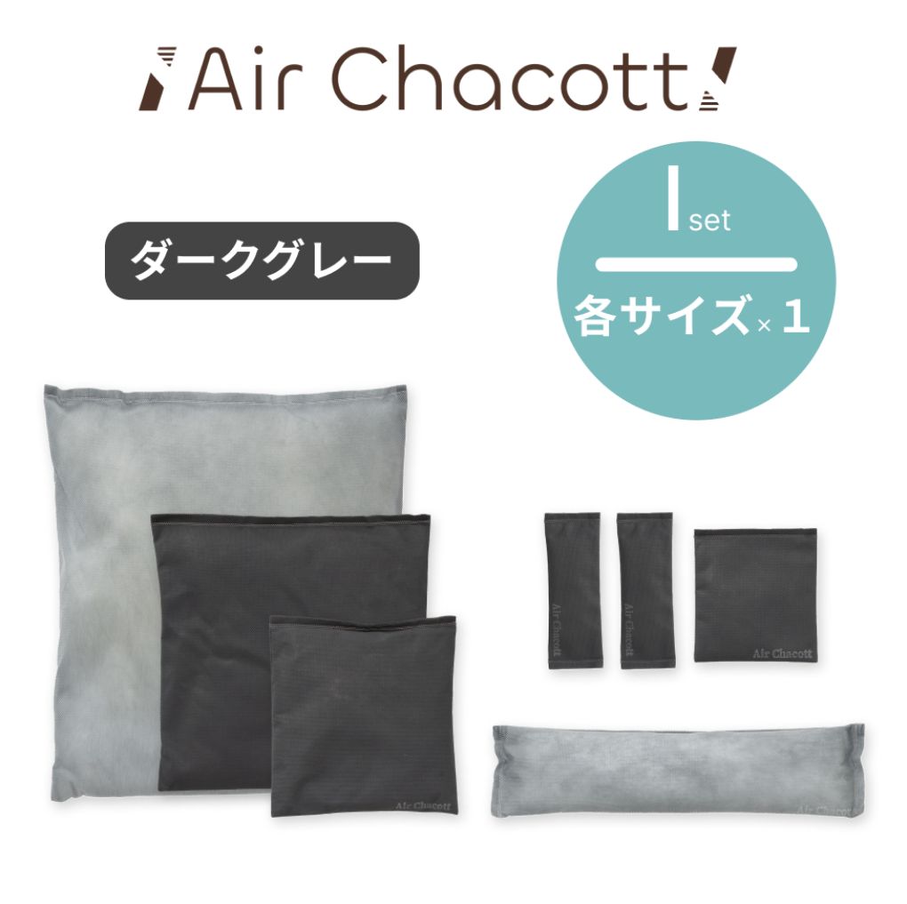 ファッション