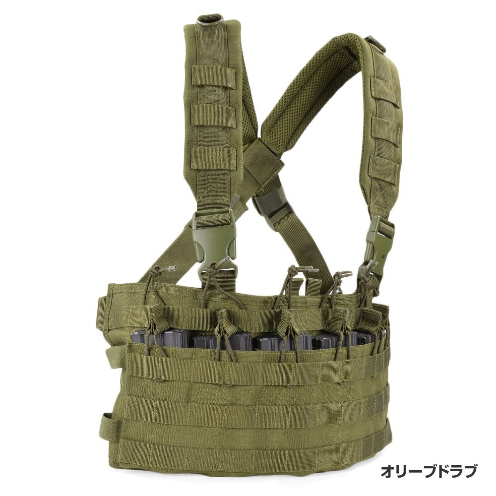 使用無し美品 CONDOR MCR6 チェストリグ＋WASダンプポーチ 使用無し美品 CONDOR MCR6 チェストリグ＋WASダンプポーチ