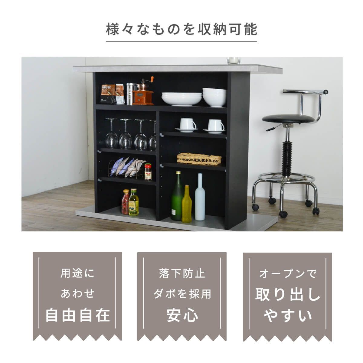 新品】 バーカウンター 収納 幅 120cm 自宅 オシャレ L字 カウンター