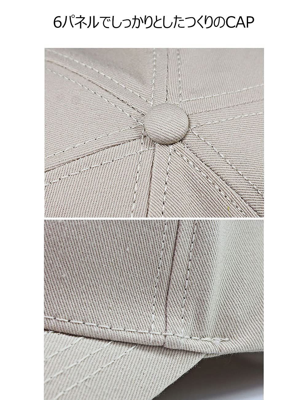 深め コットン ラクエスト キャップ 帽子 Laquest 大きいサイズ 最大65 cm タックル練習用品 キャップ 