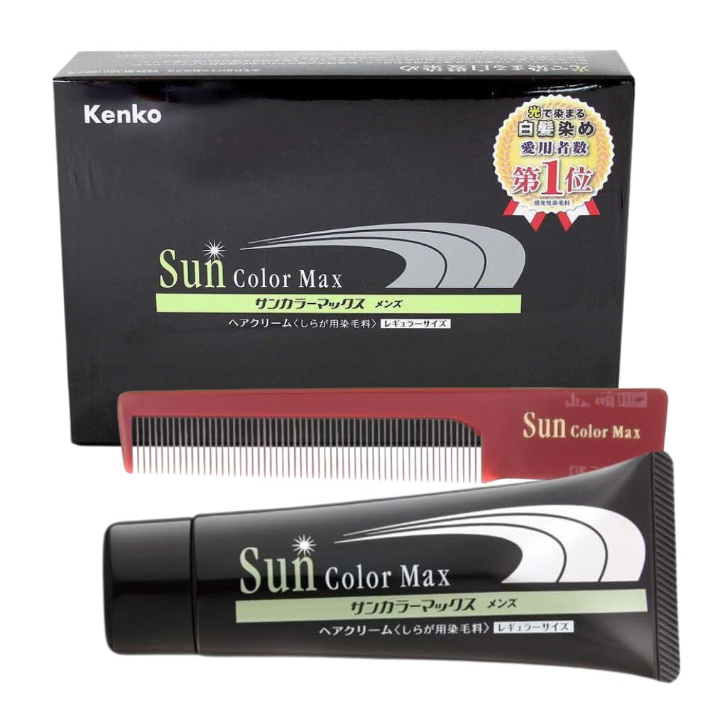 赤字超特価，安い 新品 ケンコー サンカラーマックス 光で染まる白髪染め ダークブラウン 75g (黒系１本) 白髪染め
