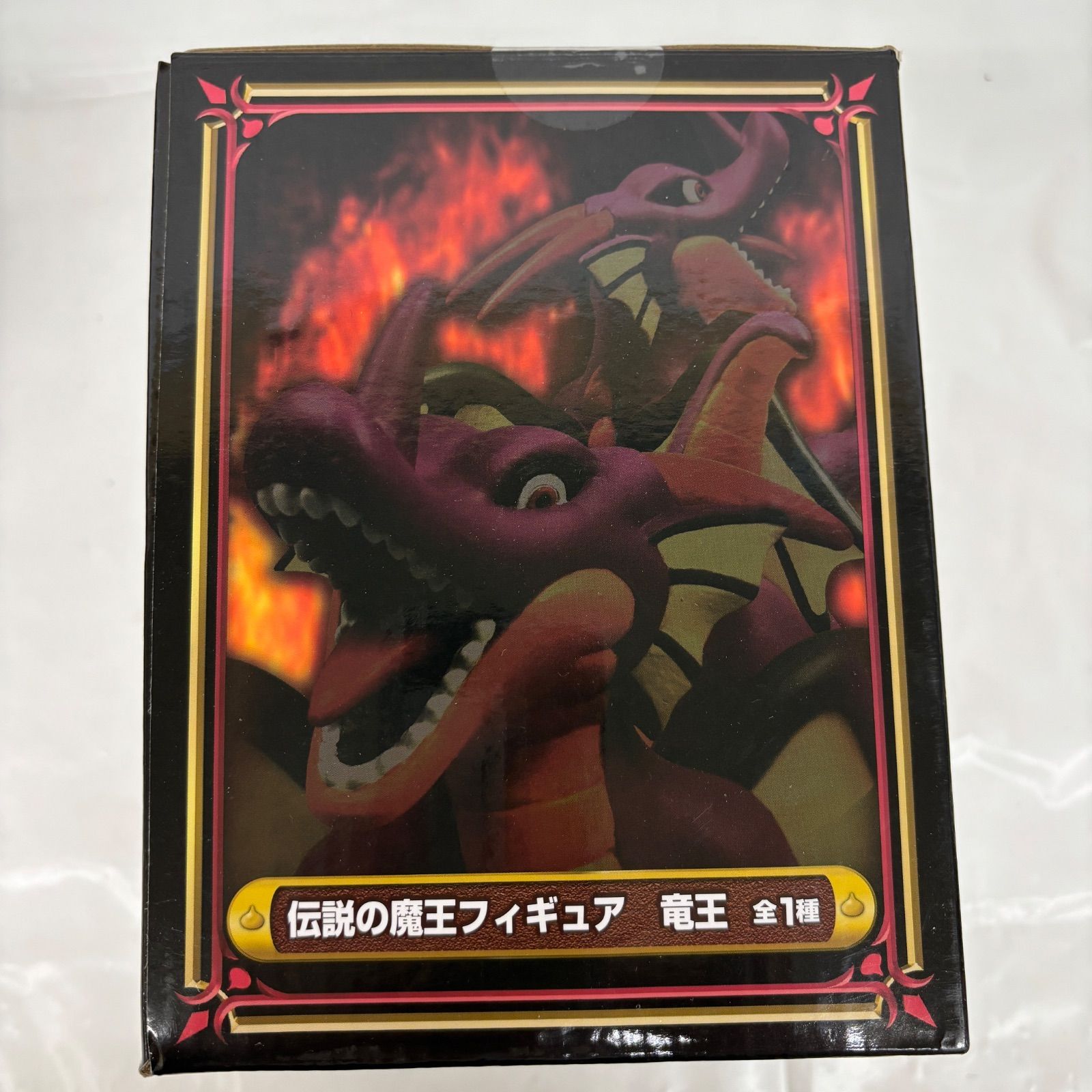 【箱あり】ドラゴンクエスト 伝説の魔王フィギュア まとめ売り ドラゴンクエスト 伝説の魔王フィギュア まとめ売り - メルカリ